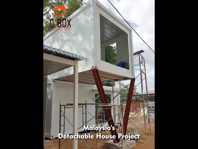 مشروع Cbox Malaysia
