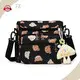 FZ Bag Mommy Backpack FZ-B-128quality Assurance 1