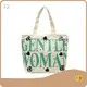 Factory Price Large Jute Bag Price List 1