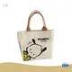 Jute Handbags Supplier Open 1