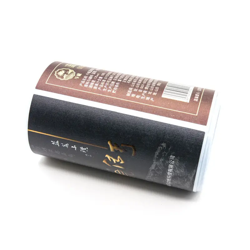 Customised Brand Name Logo Printed Labels And Stcikers 3