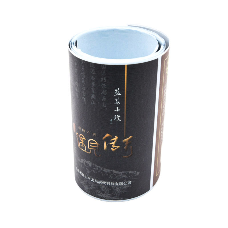 Welm customised order printed labels for business for bottle 2