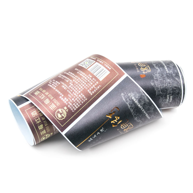 Welm customised order printed labels for business for bottle 7
