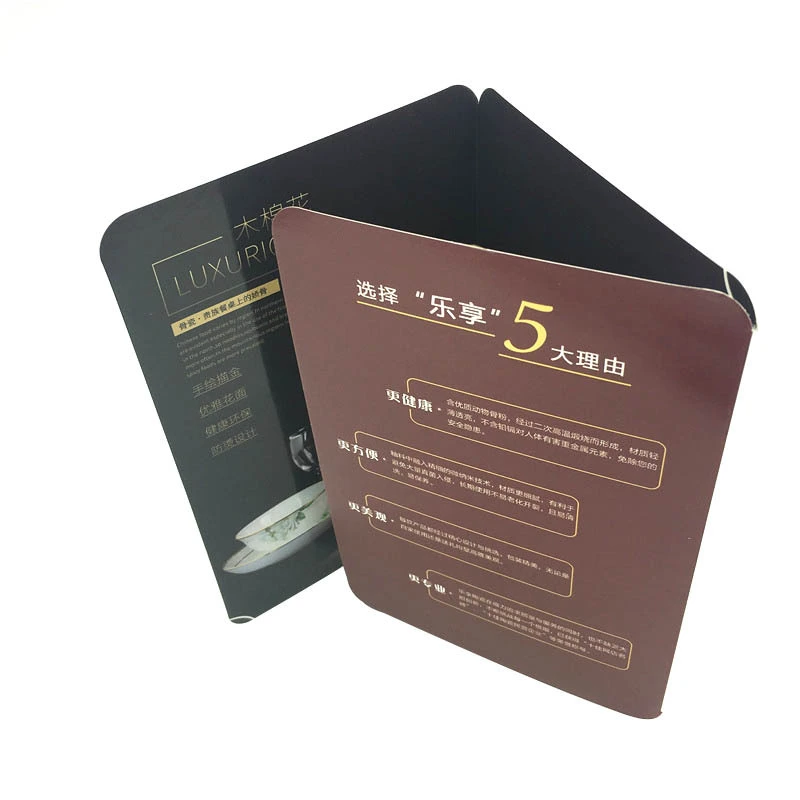 Welm instructions product brochure brochure for 3