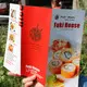 Welm latest low cost brochure printing of watches for business 7