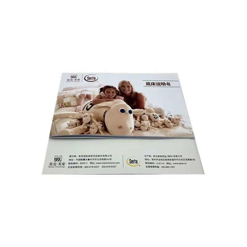 Welm high-quality 4 fold brochure paper instruction manual for business 7