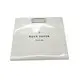 branded paper bags for gift shopping Welm 6