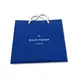 branded paper bags for gift shopping Welm 7