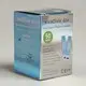 Welm color product packaging boxes packaging power 9