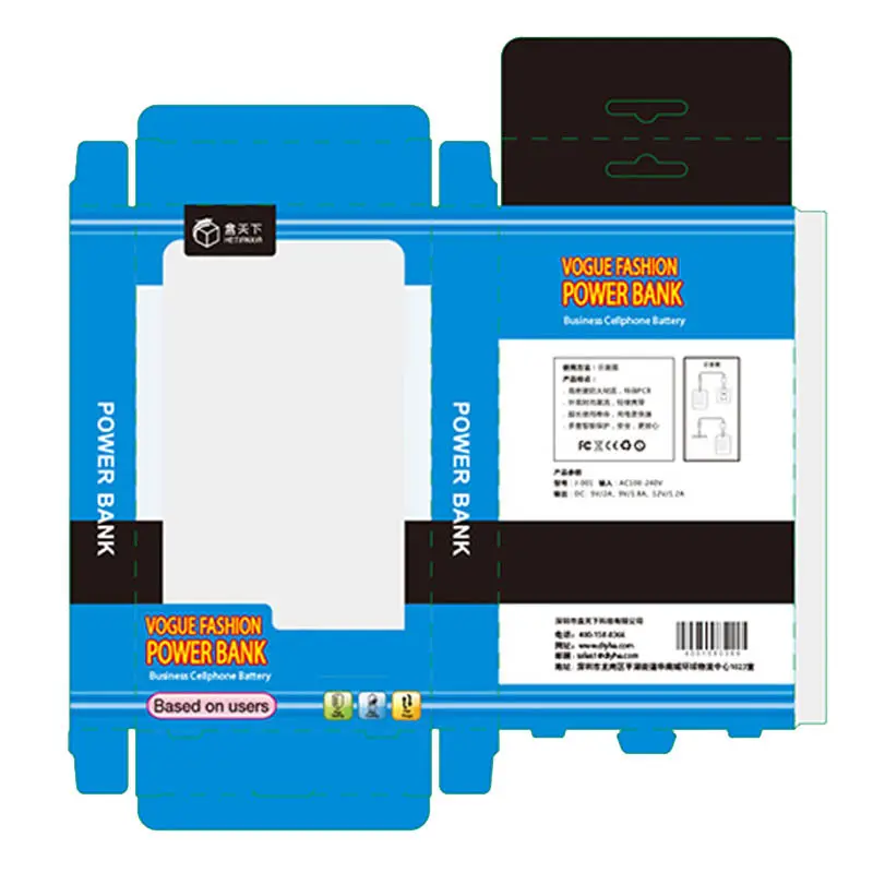 Welm protector electronics packaging design supplier for home 4