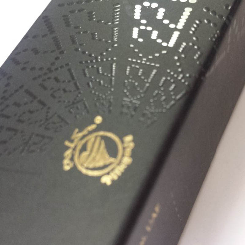 Welm luxury skin care packaging boxes for lip stick 10