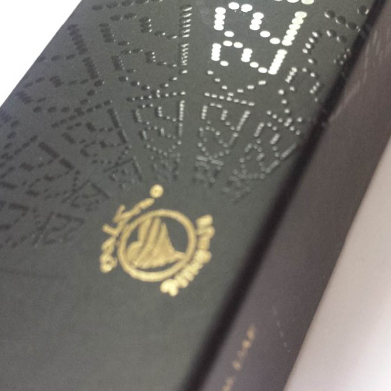 Welm luxury skin care packaging boxes for lip stick 5