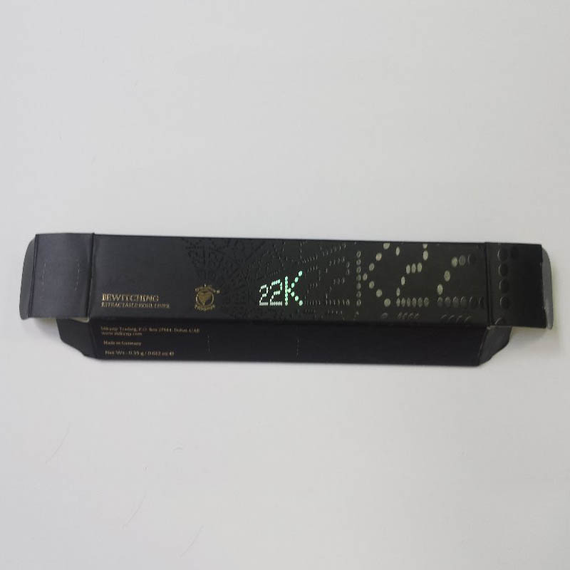 Welm luxury skin care packaging boxes for lip stick 9