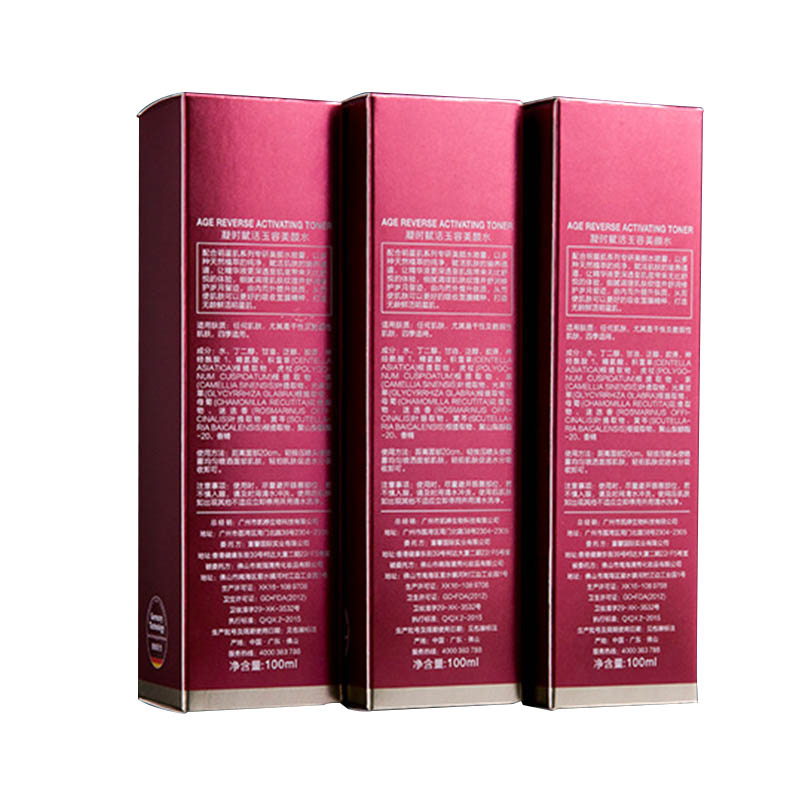 Welm stick custom lipstick packaging factory for sale 3