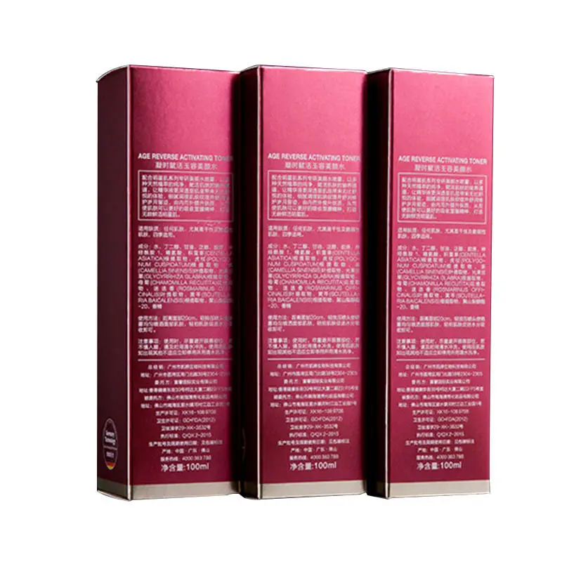 Welm stick custom lipstick packaging factory for sale 3