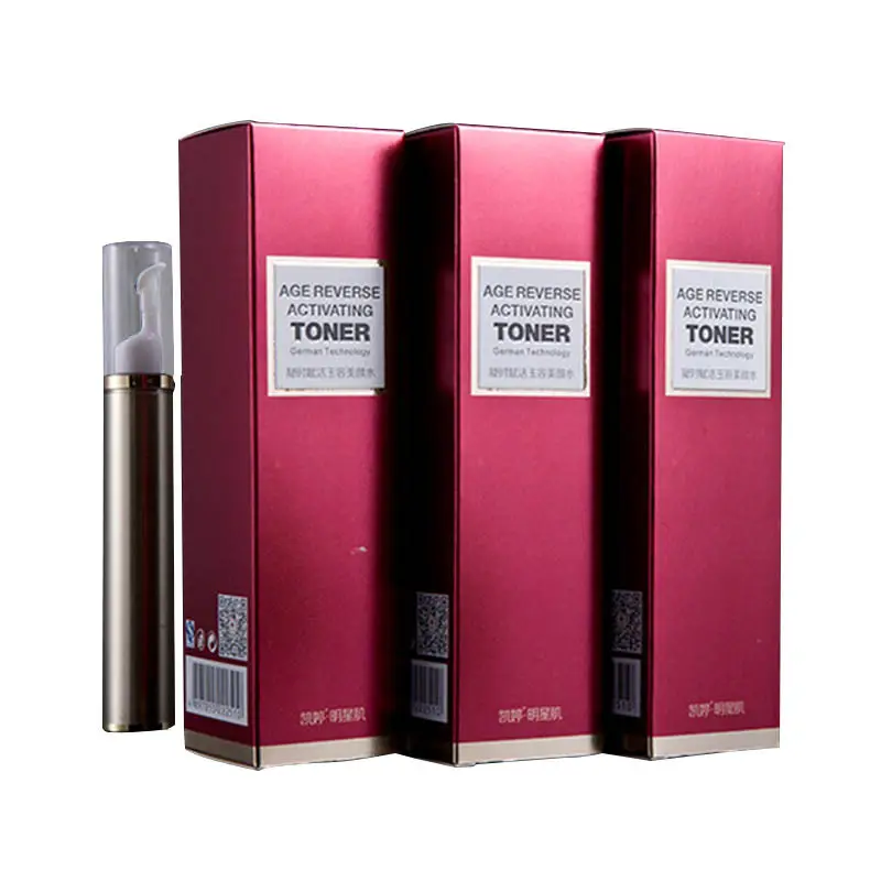 Welm stick custom lipstick packaging factory for sale 2