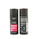 Welm best cheap cosmetic packaging full round tube for lip stick 3