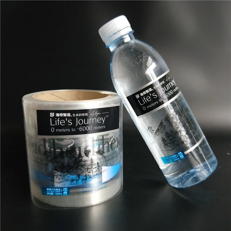 Welm shiny order printed labels glossy laminated label for bottle 2