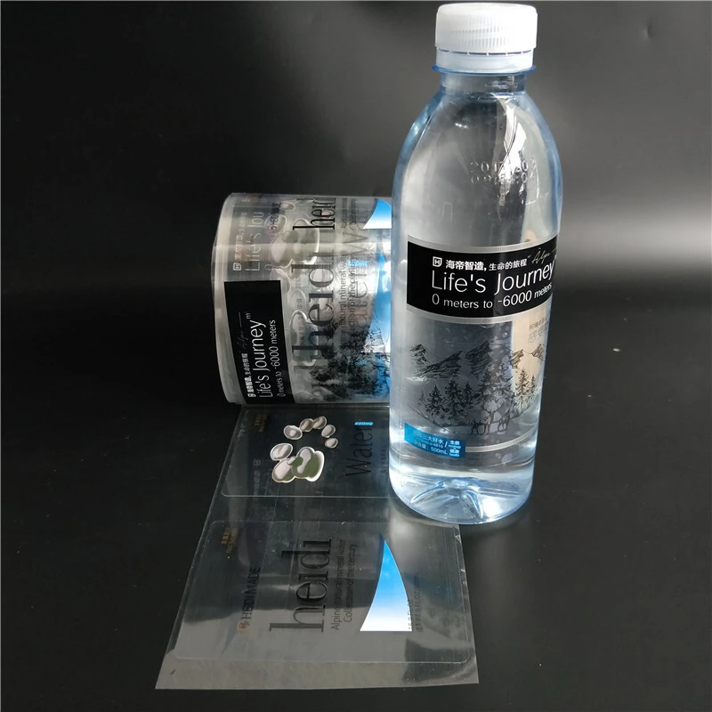 Welm shiny order printed labels glossy laminated label for bottle 4