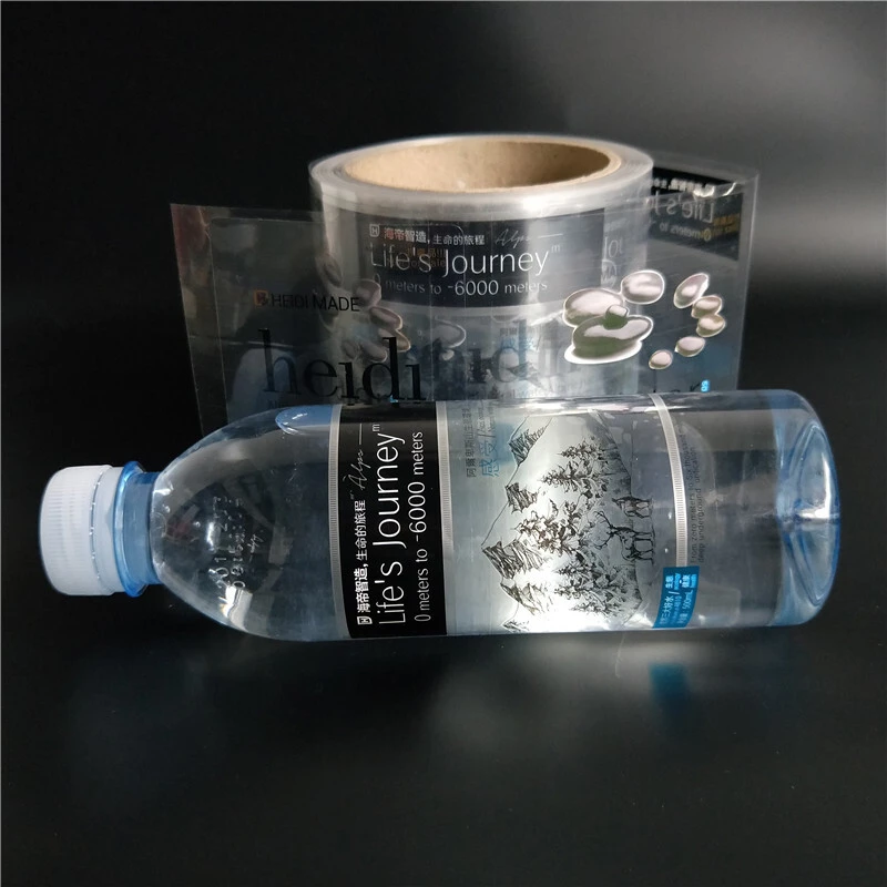 Welm shiny order printed labels glossy laminated label for bottle 5
