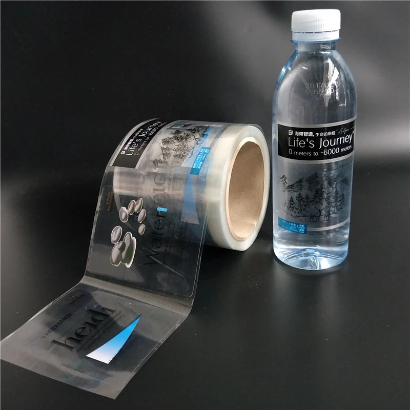 Welm shiny order printed labels glossy laminated label for bottle 7