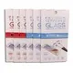 Welm custom cosmetic boxes online for tempered glass packing 8