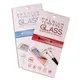 Welm custom cosmetic boxes online for tempered glass packing 5