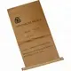 Welm candle custom packaging for screen protector for children toys 3