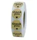 Welm dried custom packaging with magnetic ribbon for children toys 3