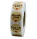colorful gift box for smartphone for children toys Welm 2