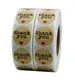 colorful gift box for smartphone for children toys Welm 3