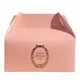 colorful custom dessert donut food paper packaging box 6