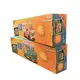 Corrugated Paper Toy Packaging Box 9