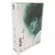 Welm white beautiful packaging boxes company for sale 7
