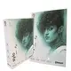 Welm white beautiful packaging boxes company for sale 5