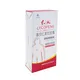 Welm drug custom printed cardboard boxes manufacturer for medicine 2