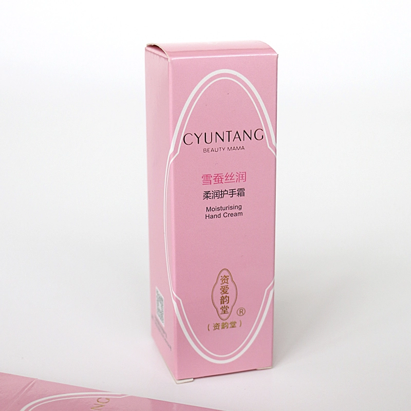 Medical Pharmaceutical Paper Cardboard Packaging Box 1