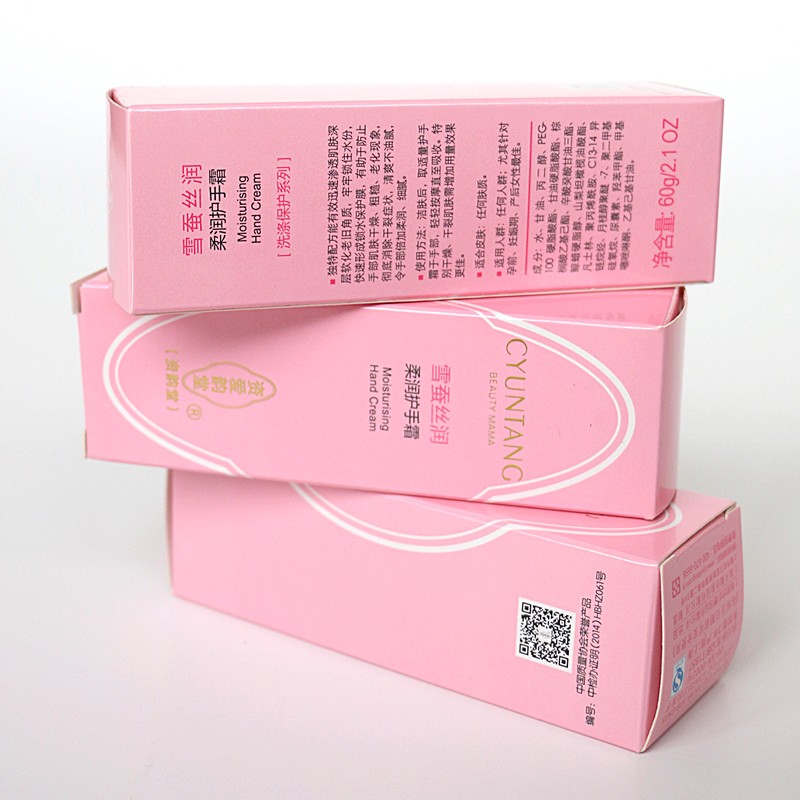 Welm top Drug packaging box online for sale 7