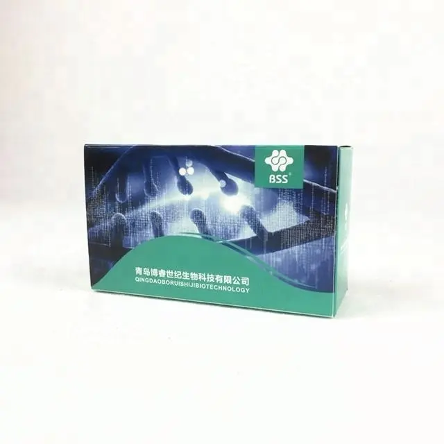 Welm Drug packaging box with reflective material for facial cosmetic 2