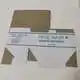 Welm printed electronics packaging box for business for power bank 3