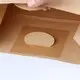 welmpackaging BolsadepapelkraftAcceptasmallamountofcustomizedlogo120gbrownkraftpaperwhitekraftpaperkraftpaperbags44 10
