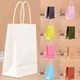top where to buy brown paper lunch bags popcorn logo for sale 2