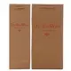 welmpackaging BolsadepapelkraftAcceptasmallamountofcustomizedlogo120gbrownkraftpaperwhitekraftpaperkraftpaperbags91 3