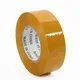 Welm waterproof order labels online for gifts 8