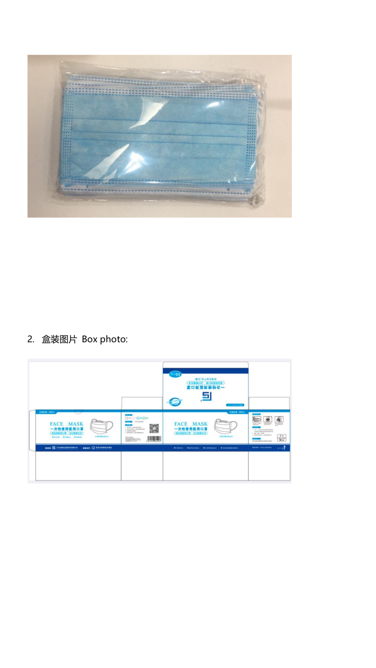 welmpackaging BolsadepapelkraftAcceptasmallamountofcustomizedlogo120gbrownkraftpaperwhitekraftpaperkraftpaperbags50 7