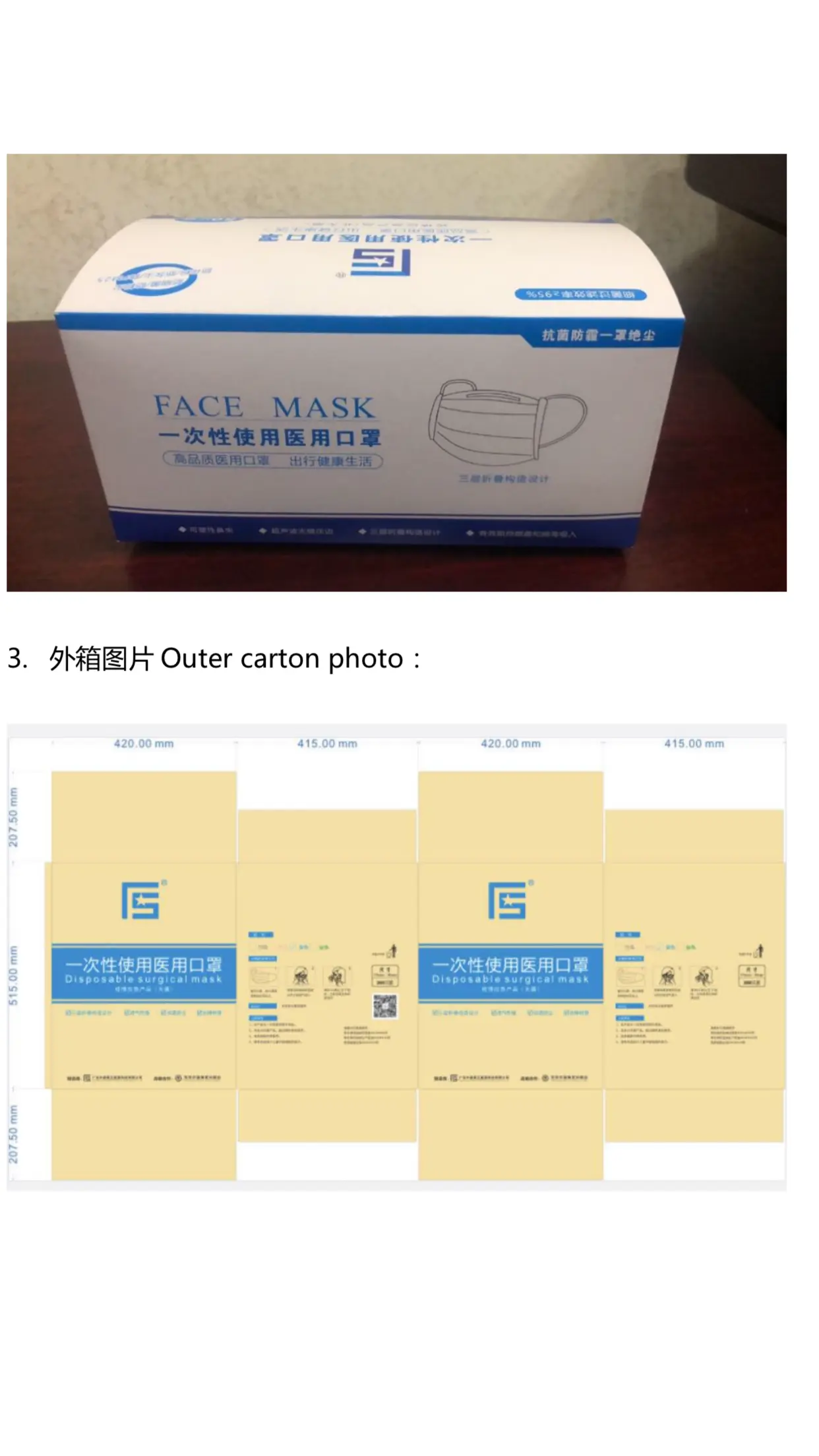welmpackaging BolsadepapelkraftAcceptasmallamountofcustomizedlogo120gbrownkraftpaperwhitekraftpaperkraftpaperbags15 8