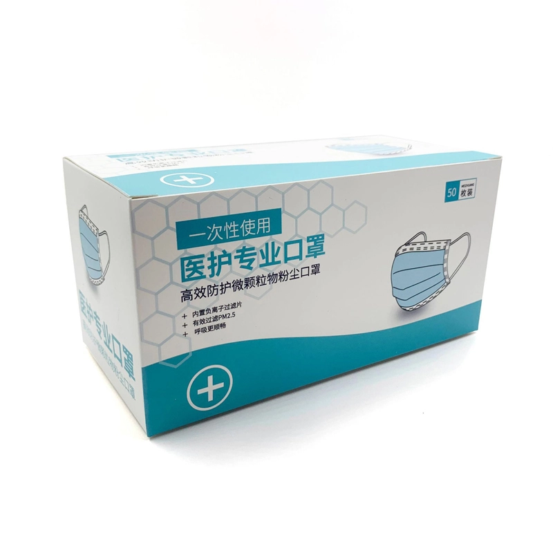 Custom Printed Disposable Mask Packaging Box 1