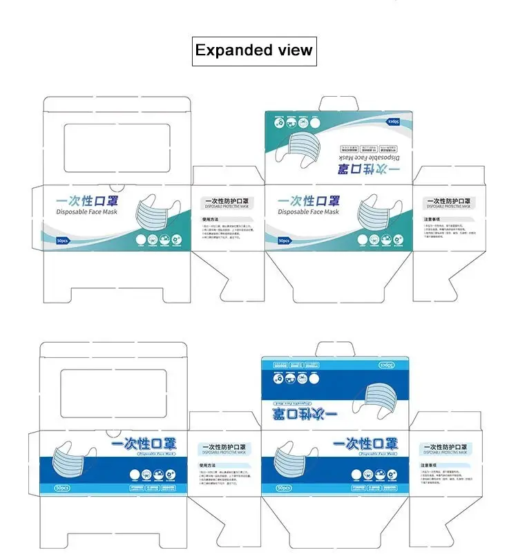 pharmaceutical boxes internal supply for facial cosmetic 4