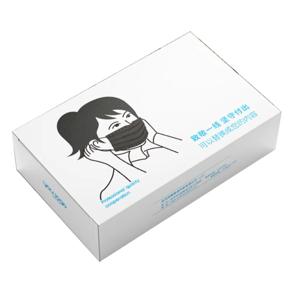 pharmaceutical boxes internal supply for facial cosmetic 5