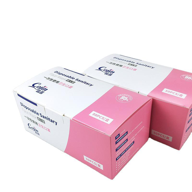 pharmaceutical boxes internal supply for facial cosmetic 8